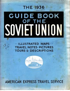 1936 Guide Book